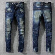 Balmain Long Jeans (223)