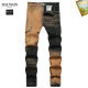 Balmain Long Jeans (256)