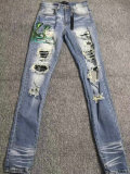 Balmain Long Jeans (220)