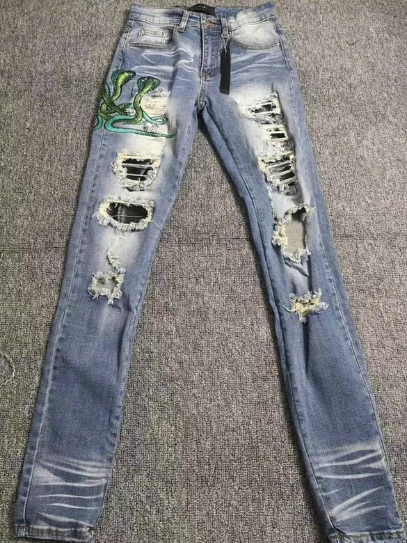 Balmain Long Jeans (220)