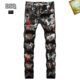DSQ Long Jeans (24)