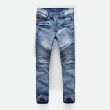 Balmain Long Jeans (226)