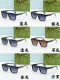Gucci Sunglasses AAA (70)