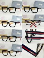 Gucci Sunglasses AAA (231)