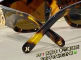 LV Sunglasses AAA (70)