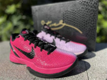 Authentic Nike Kobe 6 “Kay Yow”