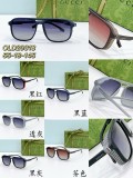 Gucci Sunglasses AAA (287)