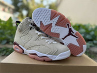 Authentic A Ma Maniére x Air Jordan 6