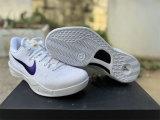 Authentic Nike Kobe 8 Protro White/Purple