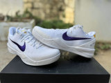 Authentic Nike Kobe 8 Protro White/Purple