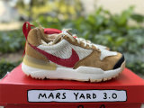 Authentic Tom Sachs x Nike Mars Yard Shoe 3.0 Brown/Sail