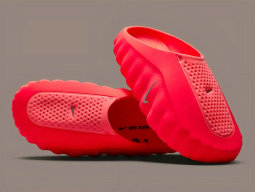 Authentic Nike Mind 001 “Solar Red”