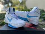 Authentic Nike Hyperdunk 2010 Elite