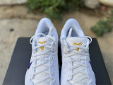 Authentic Nike Kobe 8 Protro White/Purple
