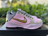 Authentic Nike Kobe 5 Protro Rose Pink/Silver
