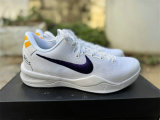Authentic Nike Kobe 8 Protro White/Purple
