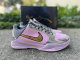 Authentic Nike Kobe 5 Protro Rose Pink/Silver