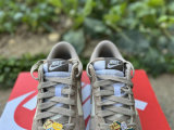 Authentic Nike SB Dunk Low Metallic/Gold/Sail