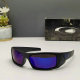 Oakley Sunglasses AAA (72)