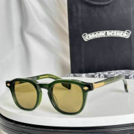 Chrome Hearts Sunglasses AAA (194)