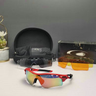 Oakley Sunglasses AAA (523)
