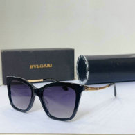 Balenciaga Sunglasses AAA (284)