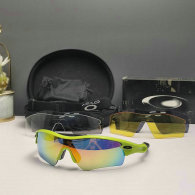 Oakley Sunglasses AAA (418)