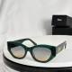 Dior Sunglasses AAA (255)