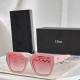 Dior Sunglasses AAA (814)