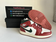 Authentic Air Jordan 1 Mid Sail/Midnight Green