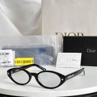 Dior Sunglasses AAA (165)