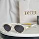 Dior Sunglasses AAA (920)