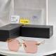 Dior Sunglasses AAA (177)