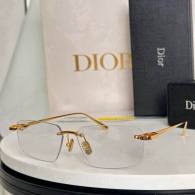 Dior Sunglasses AAA (944)