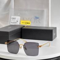 Dior Sunglasses AAA (180)