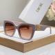 Dior Sunglasses AAA (318)