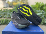 Brooks Glycerin Max (1)