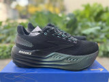 Brooks Glycerin Max (1)