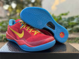 Authentic Nike Kobe 8 “Year of the Horse”