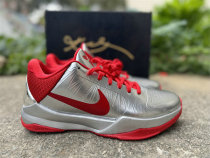 Authentic Caitlin Clark x Nike Kobe 5 Protro Silver/Red Authentic Caitlin Clark x Nike Kobe 5 Protro Silver/Red
