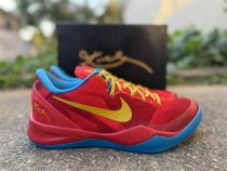 Authentic Nike Kobe 8 “Year of the Horse”