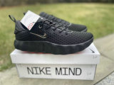 Authentic Nike Mind (1)