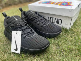 Authentic Nike Mind (1)