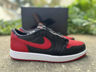 Authentic Air Jordan 1 Low “Banned”