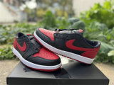 Authentic Air Jordan 1 Low GS “Banned”