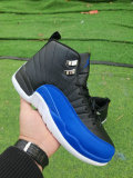 Air Jordan 12 AAA Quality (90)