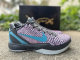 Authentic Nike Kobe 6 Protro All-Star