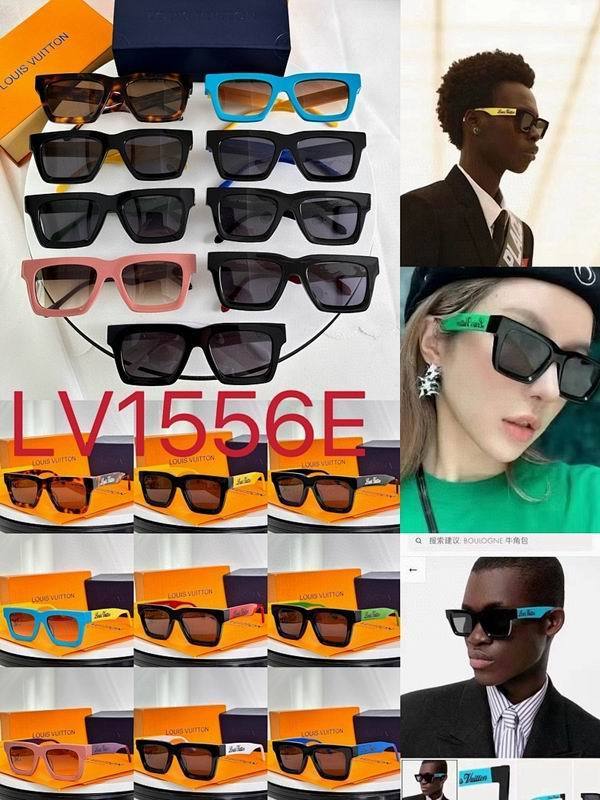LV Sunglasses AAA (205)