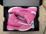 Authentic Nike Hyperdunk 2012 Pink