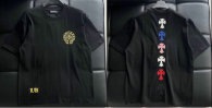 Chrome Hearts Short Round Collar T-shirt M-XXXL (1)